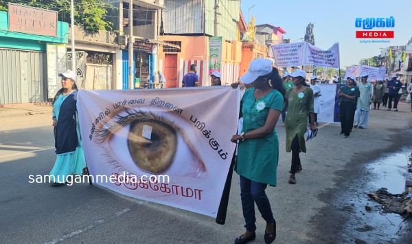 உலக குளுக்கோமா வாரத்தை முன்னிட்டு யாழில் மாபெரும் விழிப்புணர்வு நடைபவனி! 